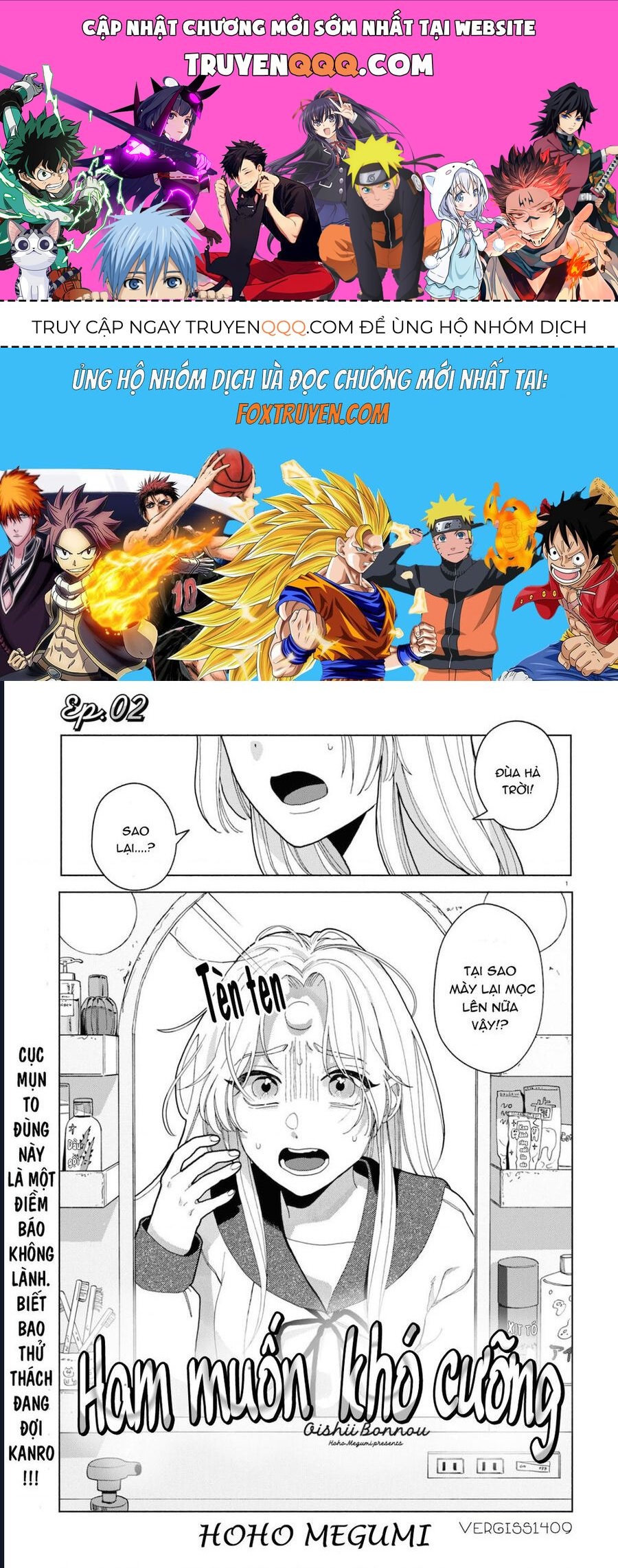 Ham Muốn Khó Cưỡng - chap2 - Trang 1